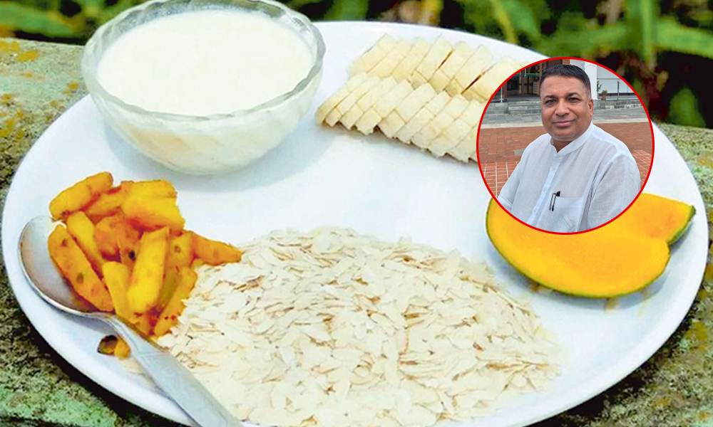 'दही चिउरा खाऔं : संस्कृती, परम्परा र मौलिकता जोगाउँदै पर्व मनाऔँ '